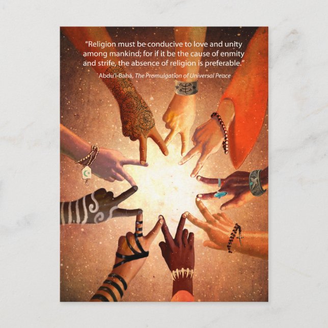 Postal Beca (Anverso)