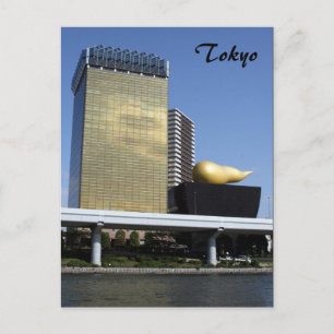 Postal beer hq tokyo