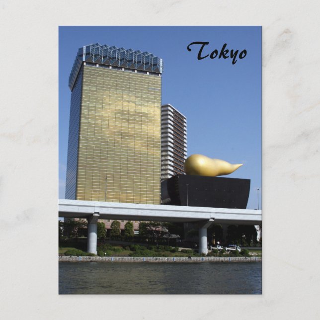 Postal beer hq tokyo (Anverso)