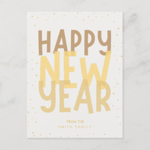 Postal Beige Feliz Año Nuevo