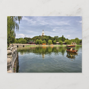 Postal Beihai Park