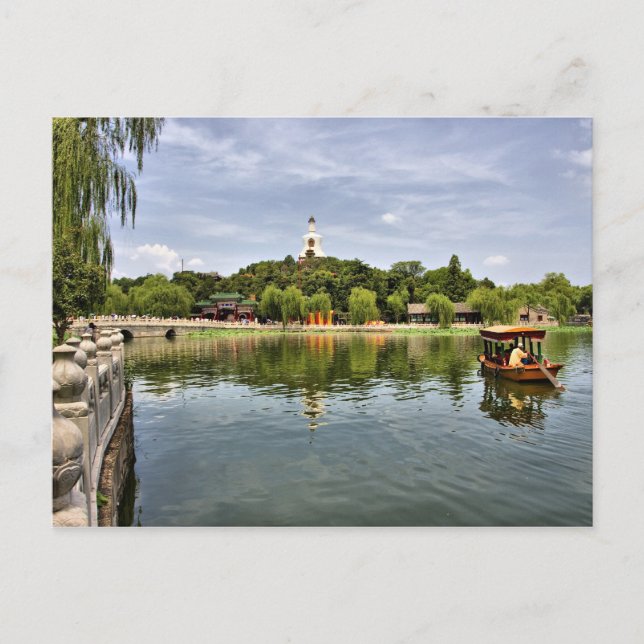 Postal Beihai Park (Anverso)