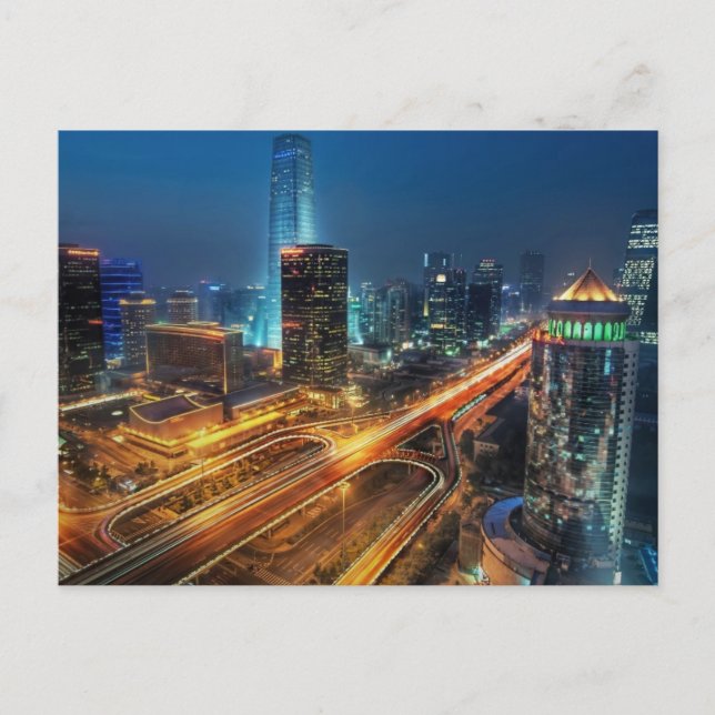 Postal Beijing 北 京 市 POSTCARD (Anverso)