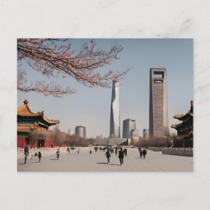 Postal Beijing (11)