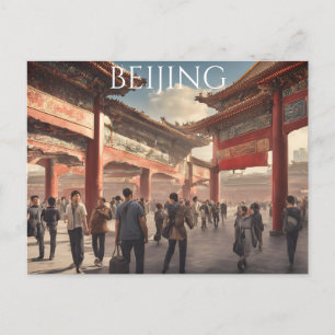 Postal Beijing (12)