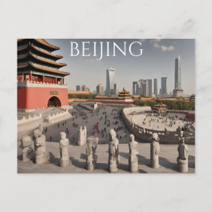Postal Beijing (18)