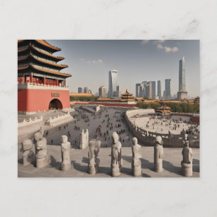 Postal Beijing (19)