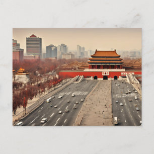 Postal Beijing (23)