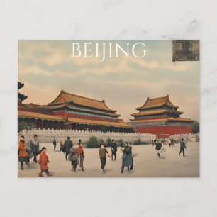 Postal Beijing (24)