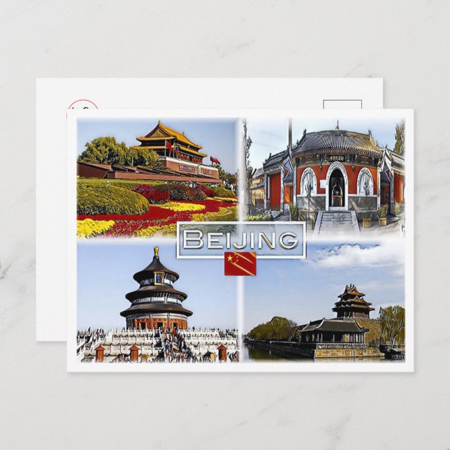 Postal Beijing - China - Mosaico - (Anverso / Reverso)