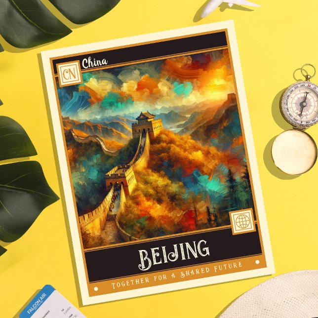 Postal Beijing, China | Pintura de época (Subido por el creador)