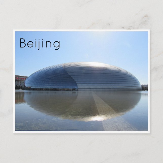 Postal beijing gigante de huevos (Anverso)