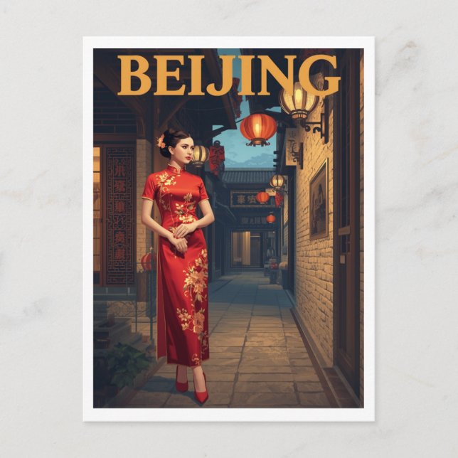 Postal Beijing Old Town Lantern Night Cheongsam (Anverso)