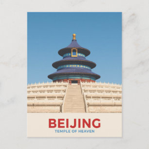 Postal Beijing: Templo del Cielo