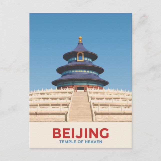 Postal Beijing: Templo del Cielo (Anverso)