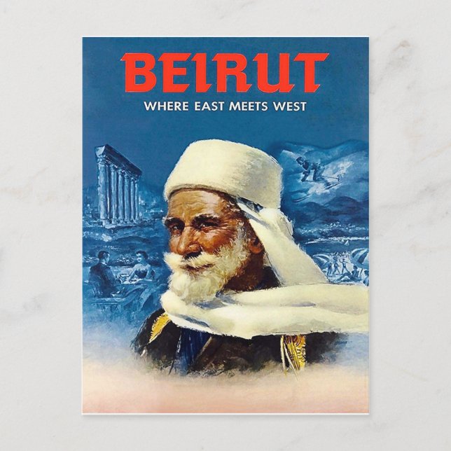 Postal Beirut (Anverso)