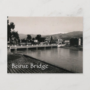 Postal Beirut Bridge