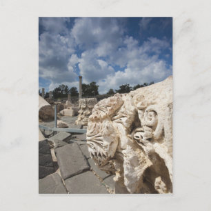 Postal Beit ella-Uno parque nacional, ruinas de la