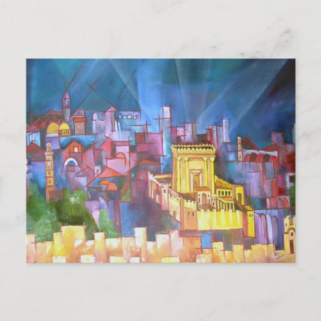Postal Beit Hamikdash (Anverso)