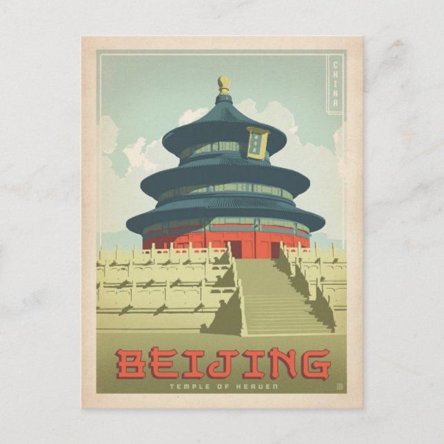 Postal Bejing, China (Anverso)