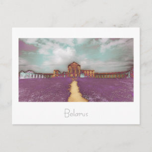 Postal Belarus Беларусь Palacio de Ruzhany Castillo Tarje