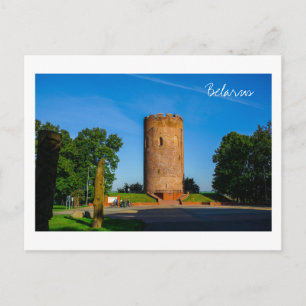 Postal Belarús Беларусь Torre de Kamyenets Belaya Vezha