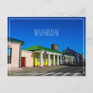 Postal Belarús Б е л а р с у ь Essak Novogrudok