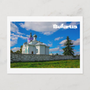 Postal Belarús Б е л а р у с de la Iglesia Mizherychy Arq