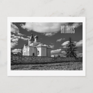 Postal Belarús Б е л а р у с de la Iglesia Mizherychy Arq