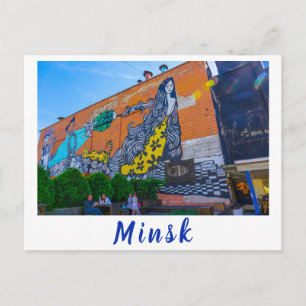 Postal Belarús Б е л а р у с~ Minsk  htsnihtsnihtsnihtsni