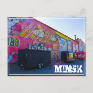 Postal Belarús Б е л а р у с~ Minsk  htsnihtsnihtsnihtsni