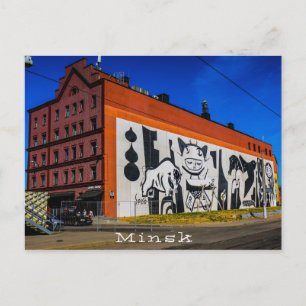 Postal Belarús Б е л а р у с~ Minsk  htsnihtsnihtsnihtsni