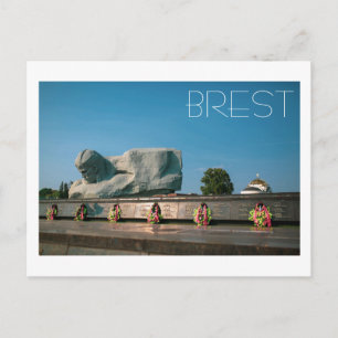 Postal Belarús Brest Fortaleza