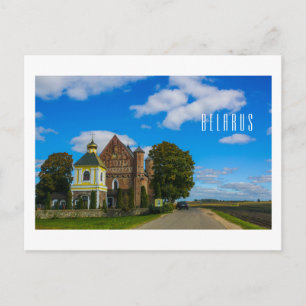 Postal Belarús Synkavichy Iglesia Arquitectura