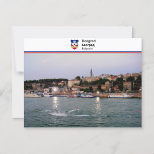 Postal Belgrado - Serbia