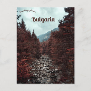 Postal Beli Iskar Bulgaria