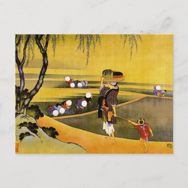 Postal Bella Artes 北 斎 Rice Fields Hokusai (Anverso)