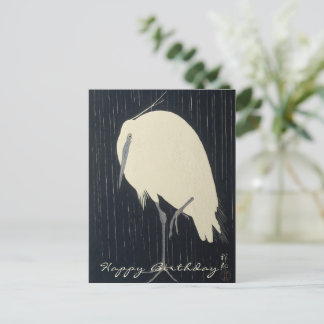 Postal Bella Artes de Japón | Cumpleaños de la Grúa Blanc