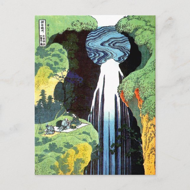 Postal Bella Artes de la cascada 北 斎 Hokusai Amida (Anverso)