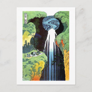 Postal Bella Artes de la cascada 北 斎 Hokusai Amida