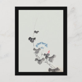 Postal Bella Artes japonés de Hokusai