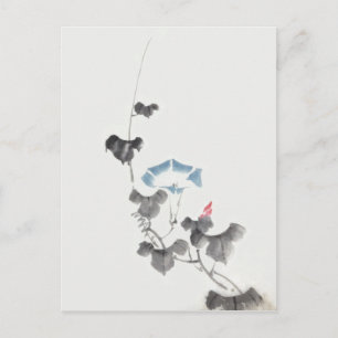 Postal Bella Artes japonés de Hokusai