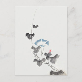 Postal Bella Artes japonés de Hokusai