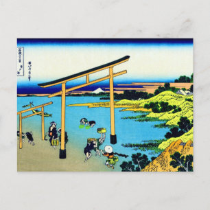 Postal Bella Artes japonés de la bahía de Noboto Hokusai