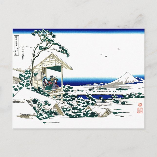 Postal Bella Artes japonés de Tea House Hokusai (Anverso)