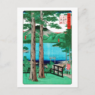 Postal Bella Artes japonés del lago Hiroshige de Chuzenji