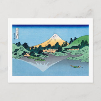 Postal Bella Artes japonés del lago Kawaguchi Hokusai