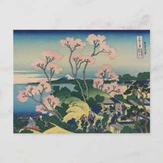 Postal Bella Artes japonés Goten-yama Hill Hokusai