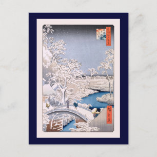Postal Bella Artes japonés Meguro Drum Bridge Hiroshige