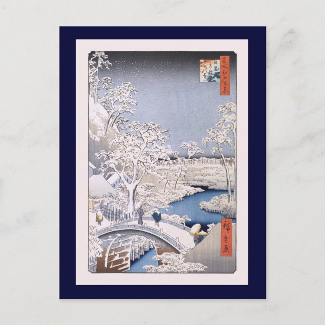 Postal Bella Artes japonés Meguro Drum Bridge Hiroshige (Anverso)
